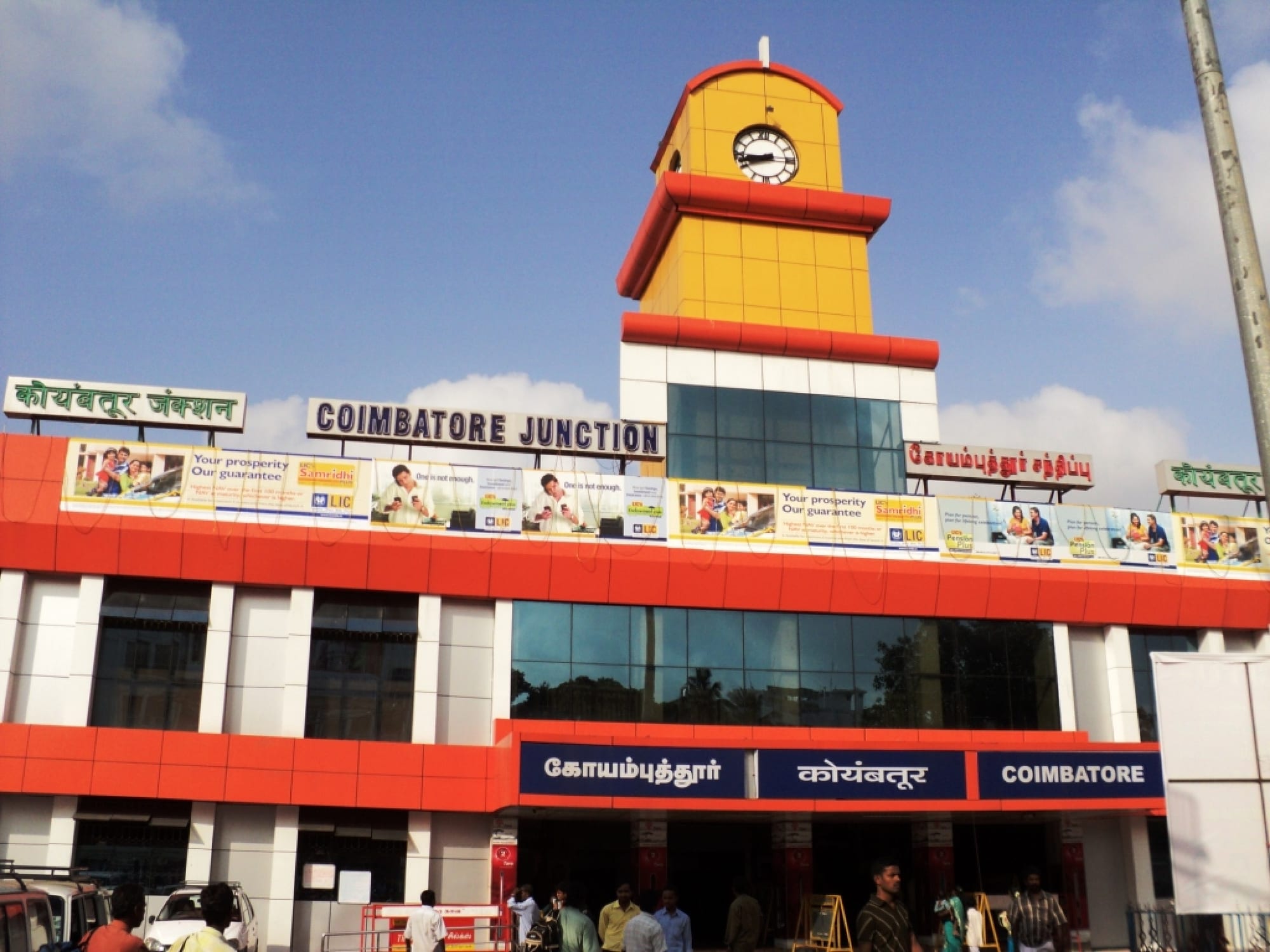 Coimbatore, Tamil Nadu, India