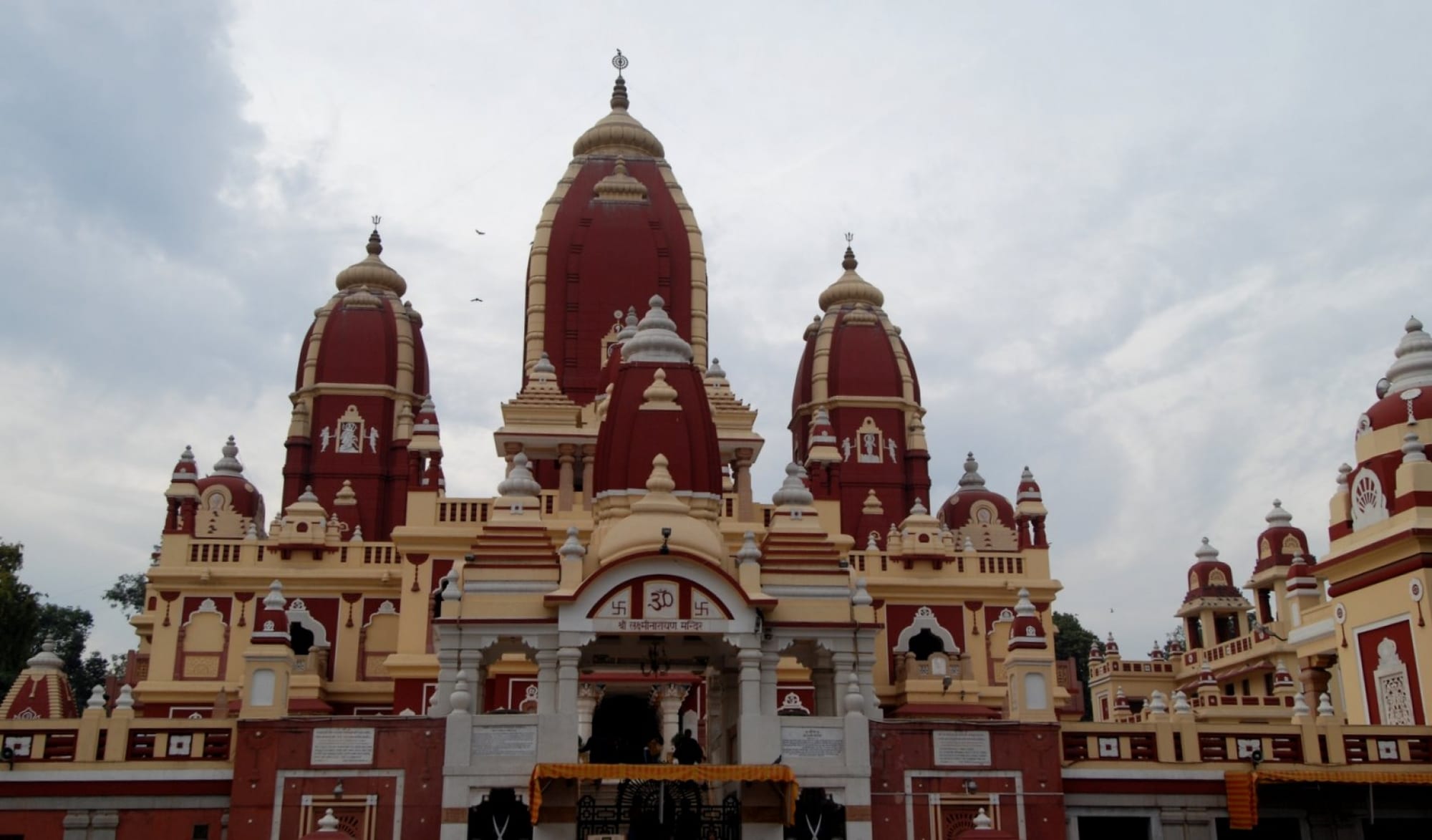 Lakshmi Narayan Mandir