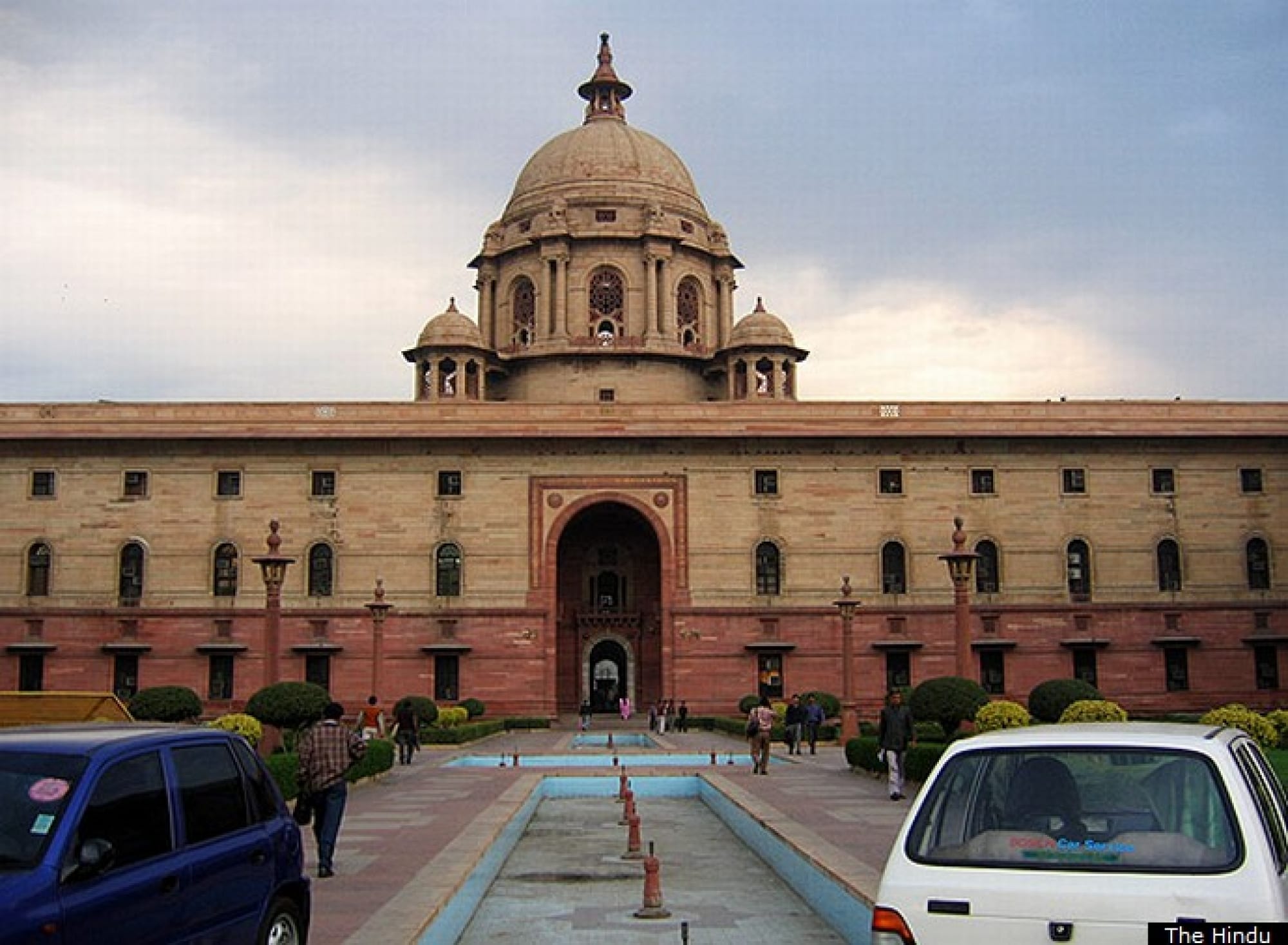 Supreme Court