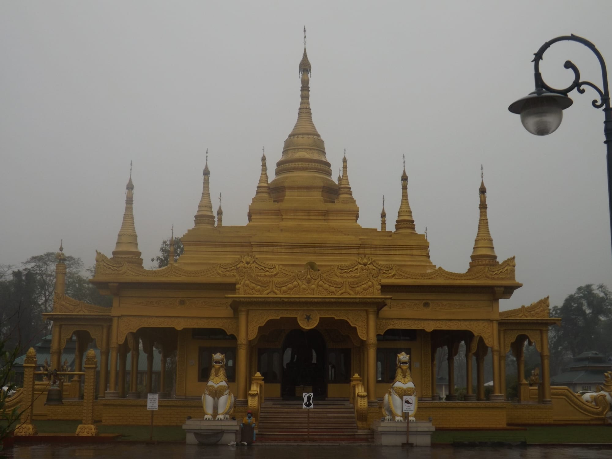 Golden Pagoda Rd