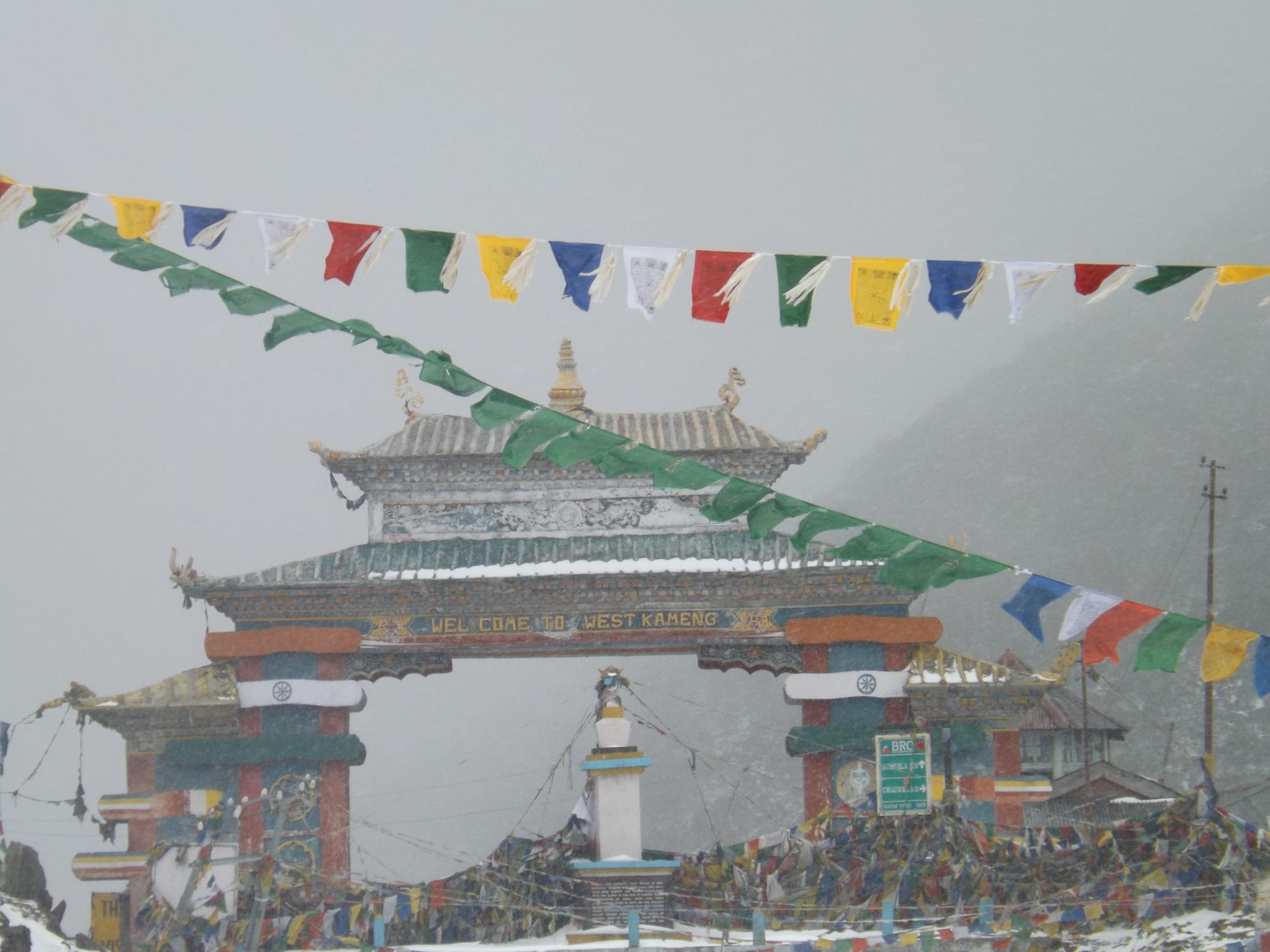 Sela Pass