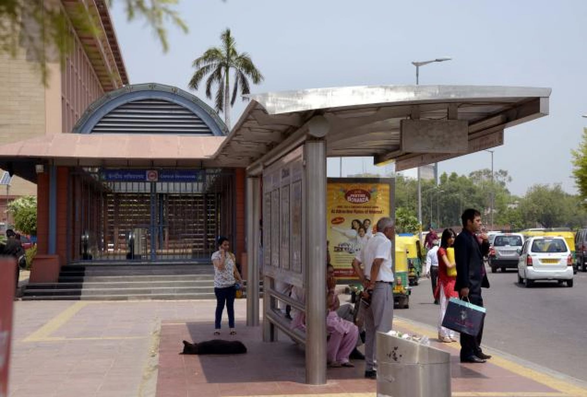 Central Secretariat Metro Station