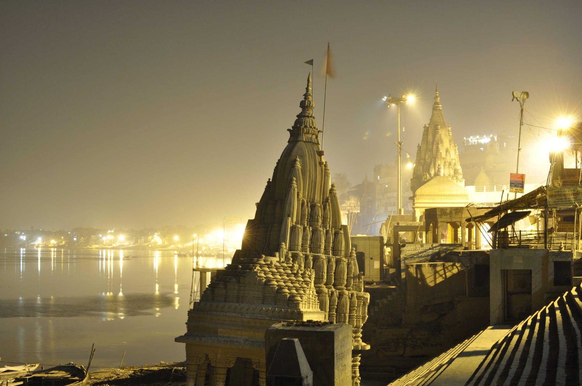 Scindia Ghat