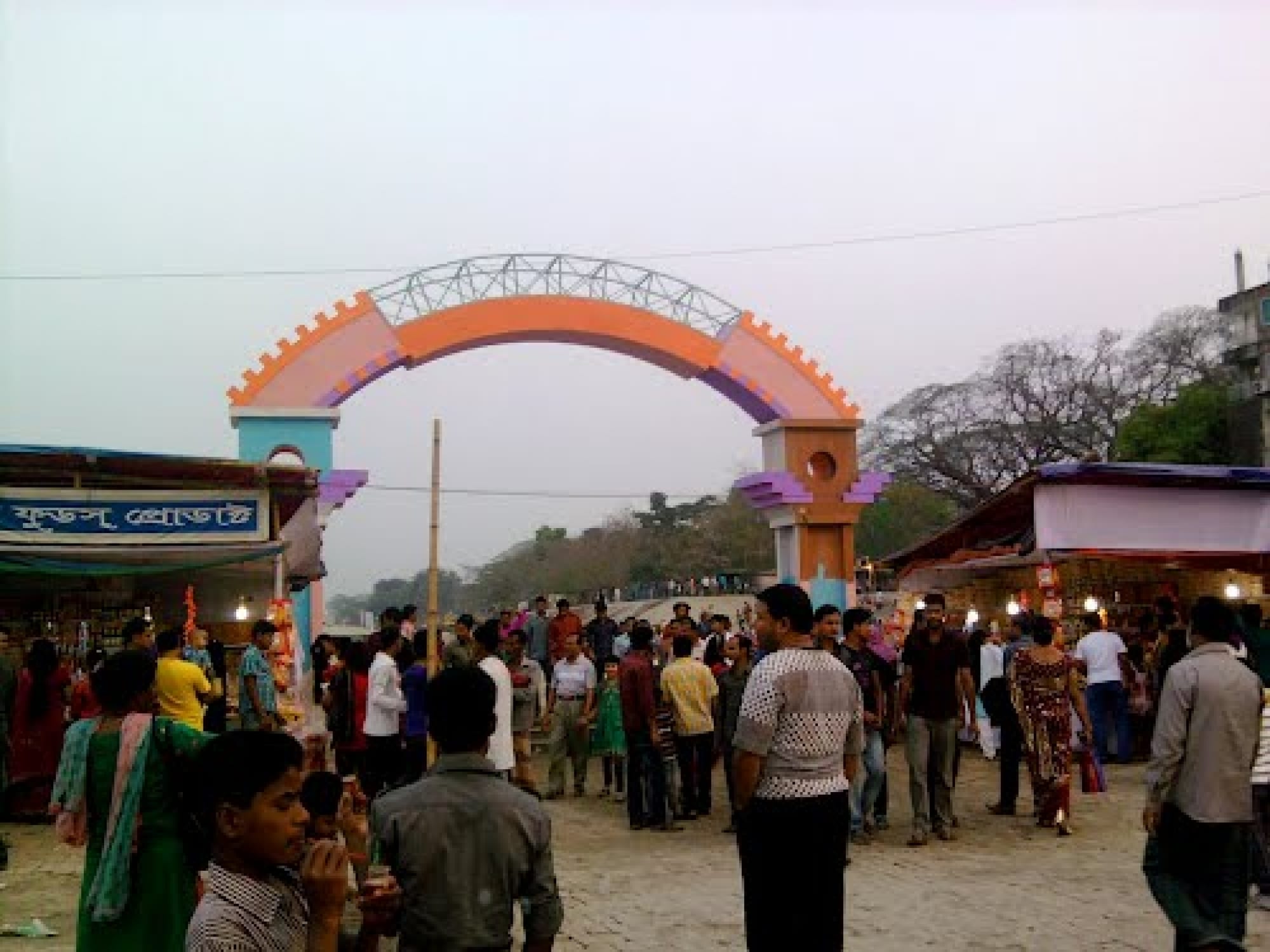 Narsingdi