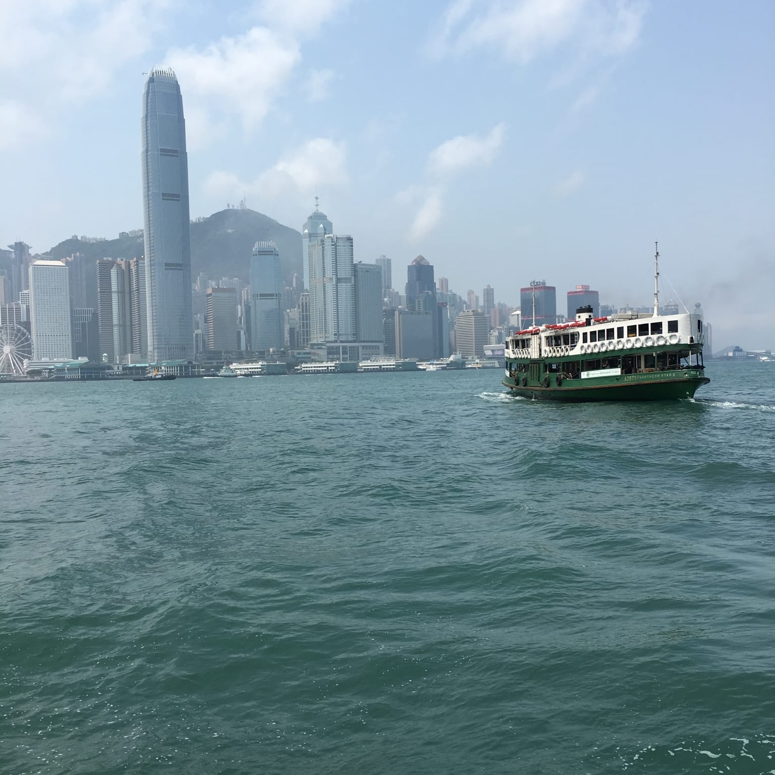 Star Ferry