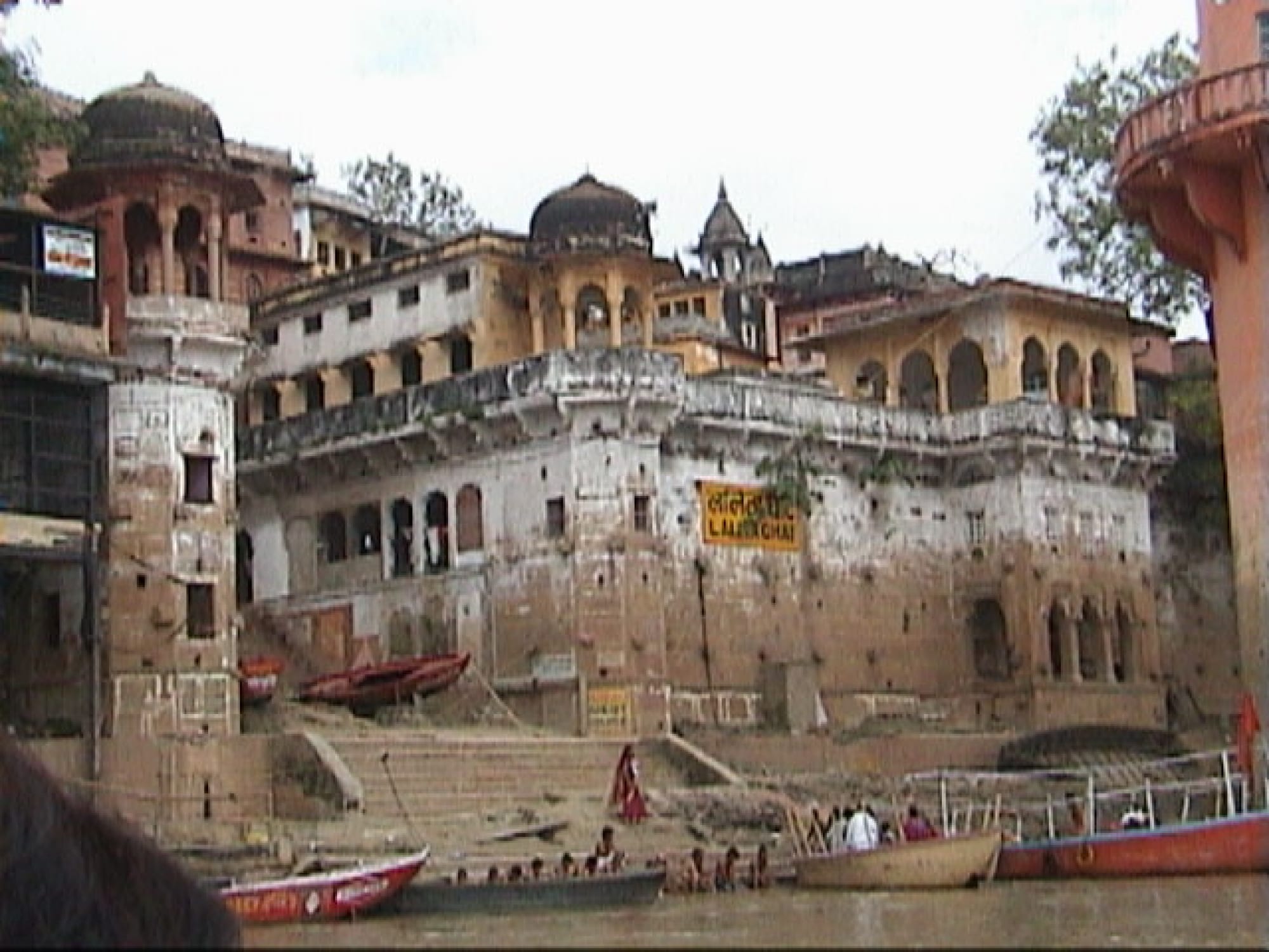 Lalita Ghat