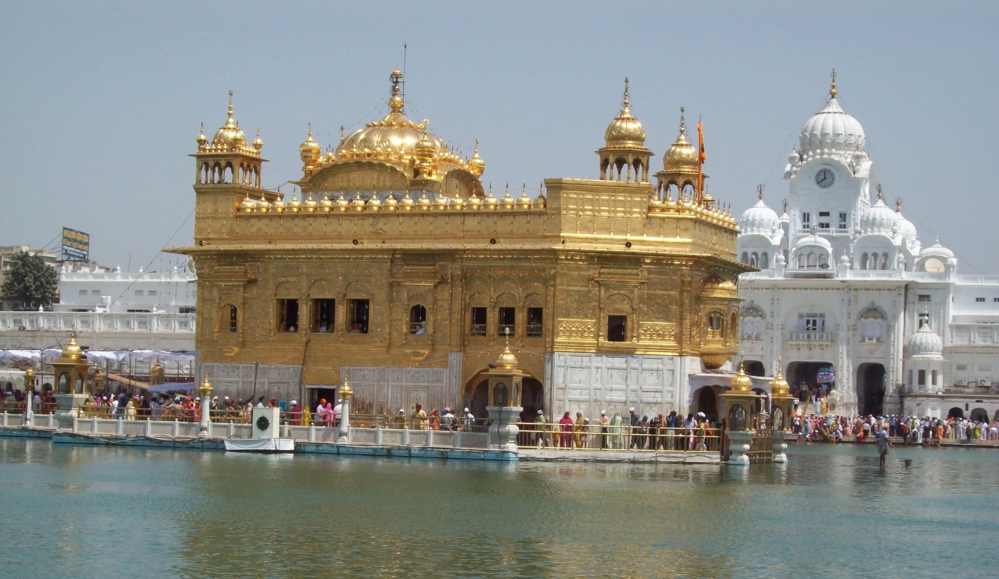 Amritsar