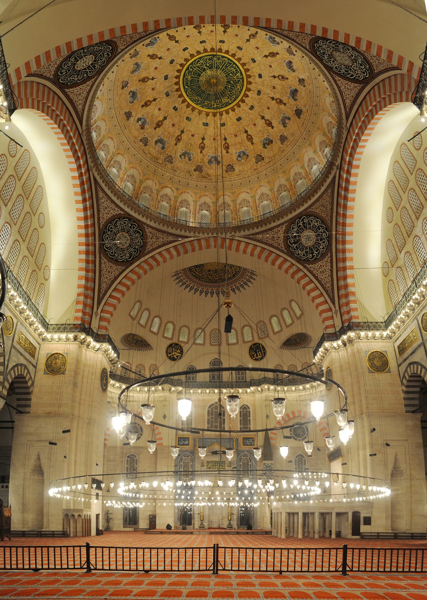 Suleymaniye Mosque