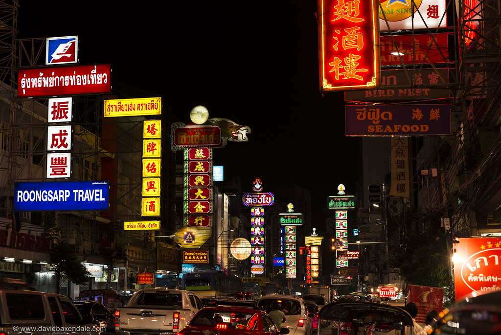 Yaowarat (Chinatown)