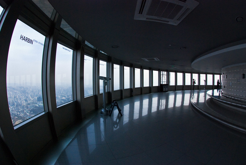 Seoul, South Korea
