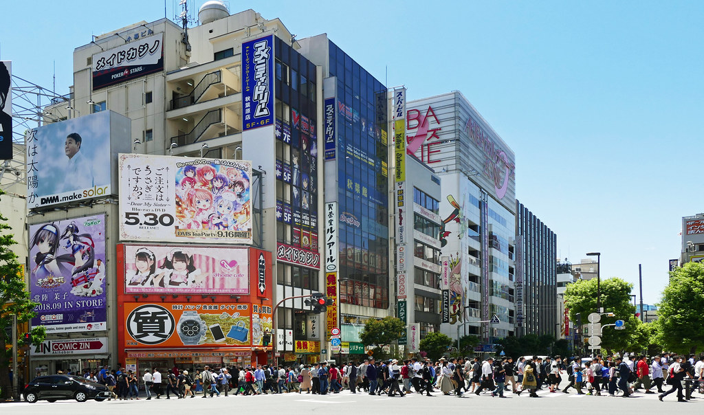 Akihabara