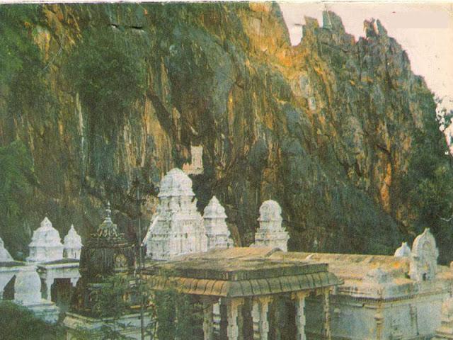 Shri Theertha Girishwara Temple