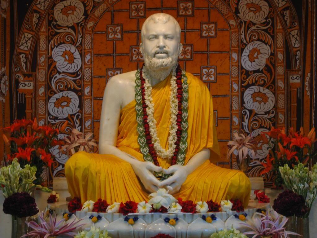 Sri Ramakrishna Math