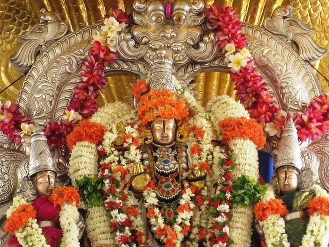 Hanumantha Theertham