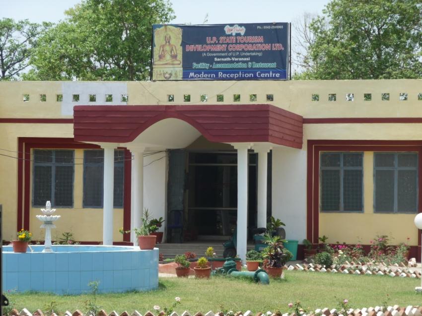 Modern Reception Centre