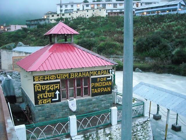 Brahma Kapal
