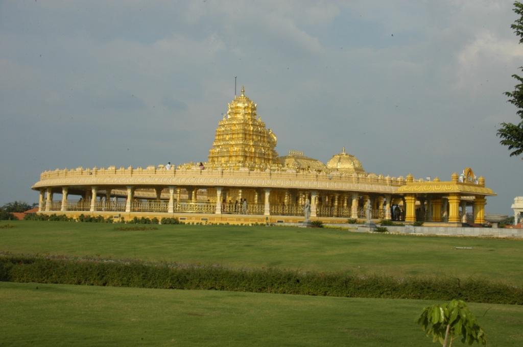 Golden Temple Sripuram