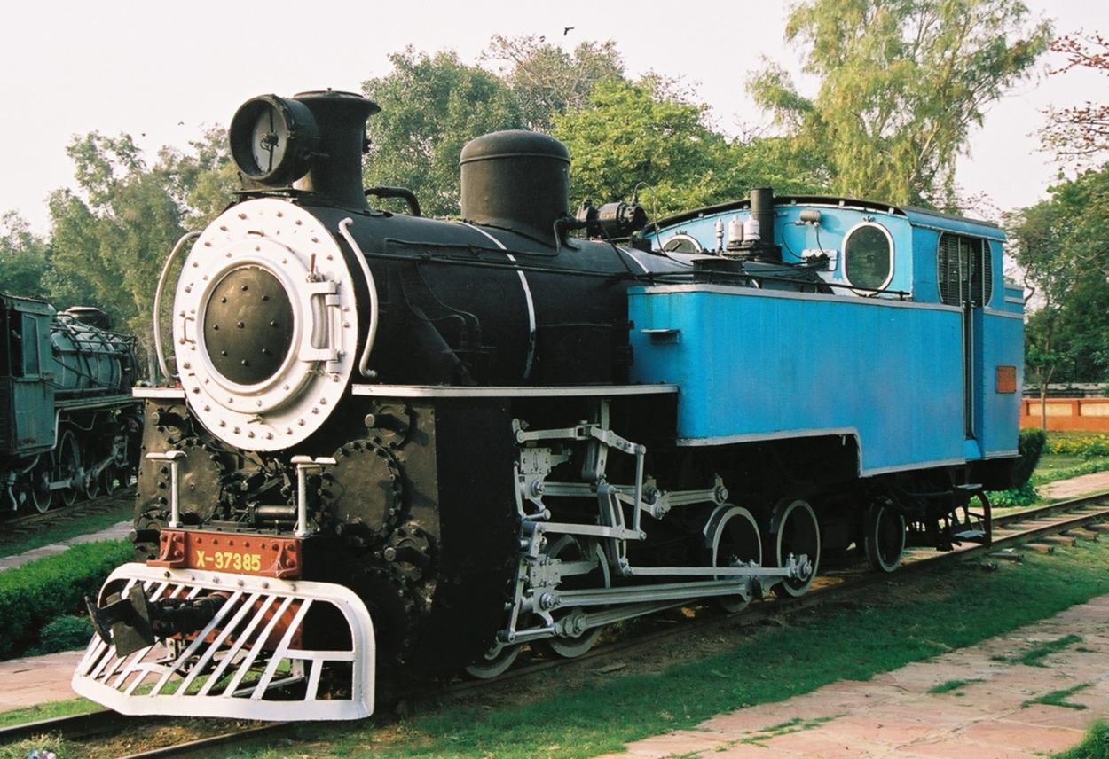 Rail Museum