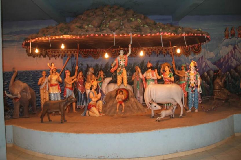 Alakhnath Temple
