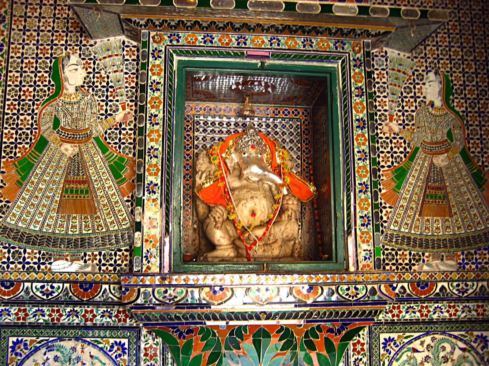 The City Palace Museum