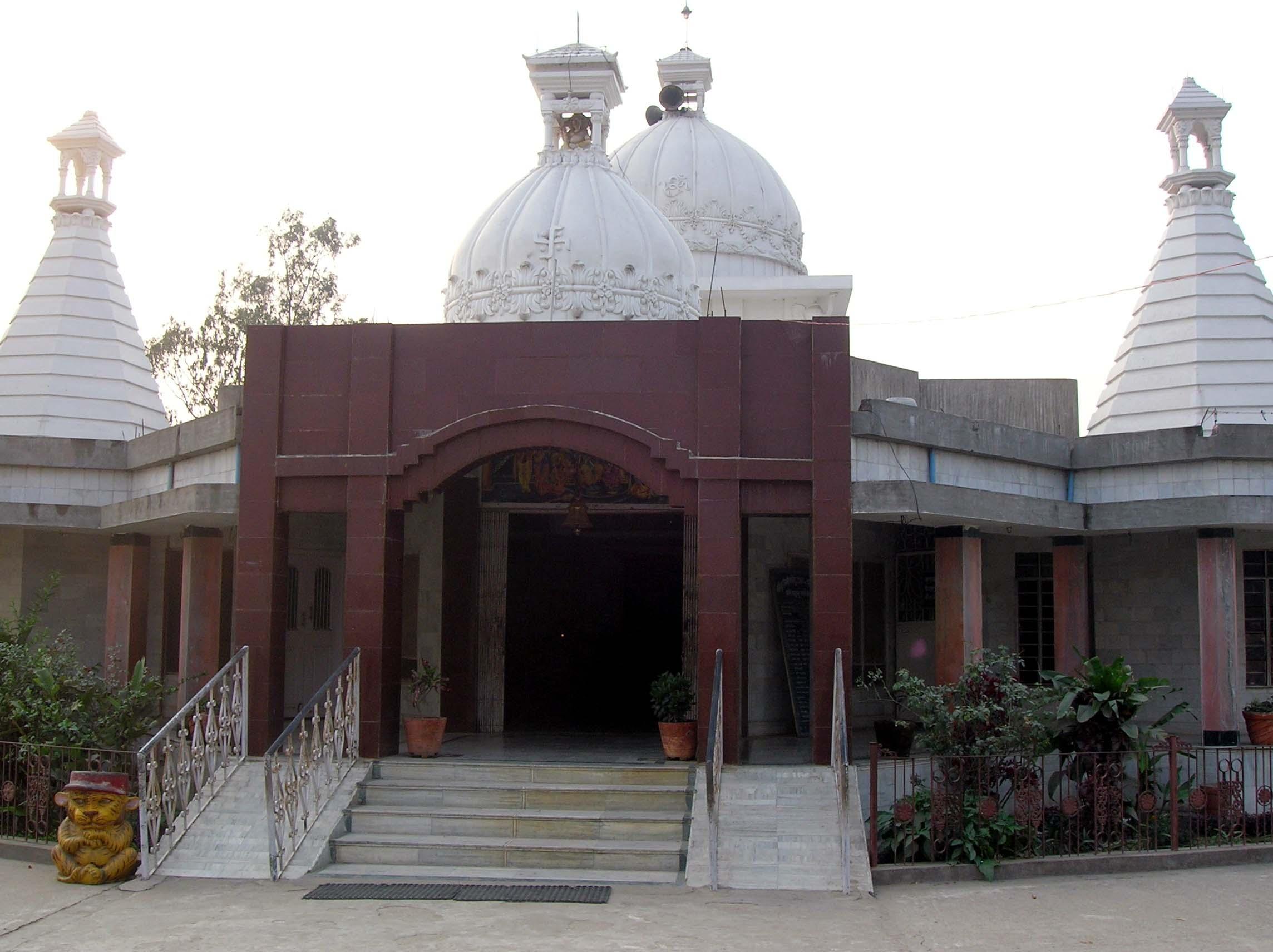 Haleshwar Sthan