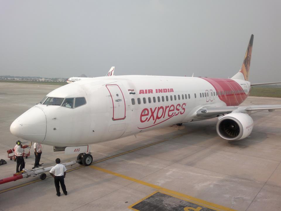 Agra Airport