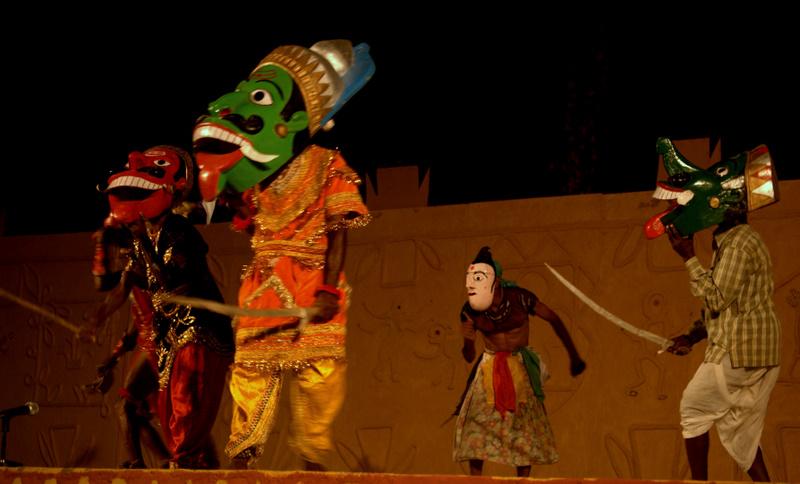 Ram Dham