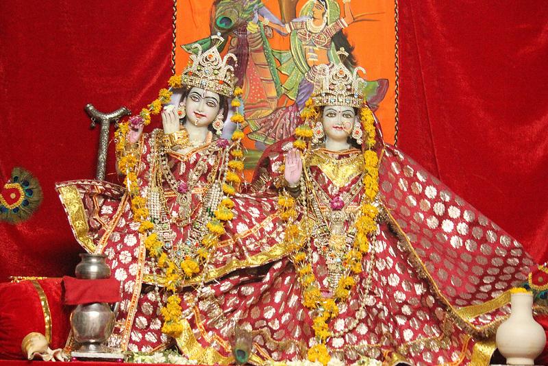 Shri Vithalnath Mandir