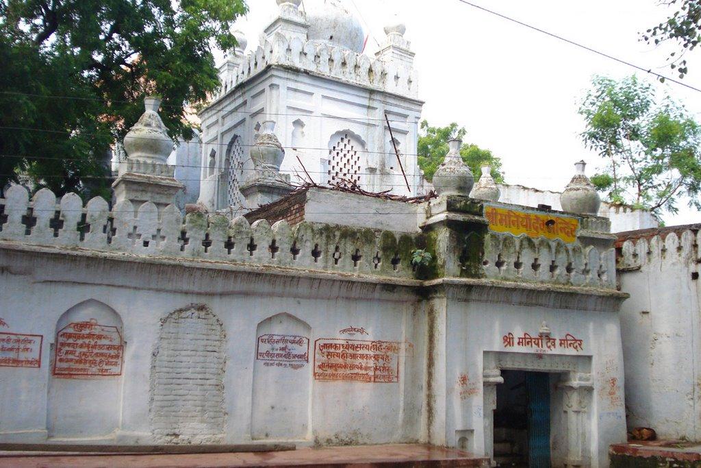 Manaiya Devi Temple
