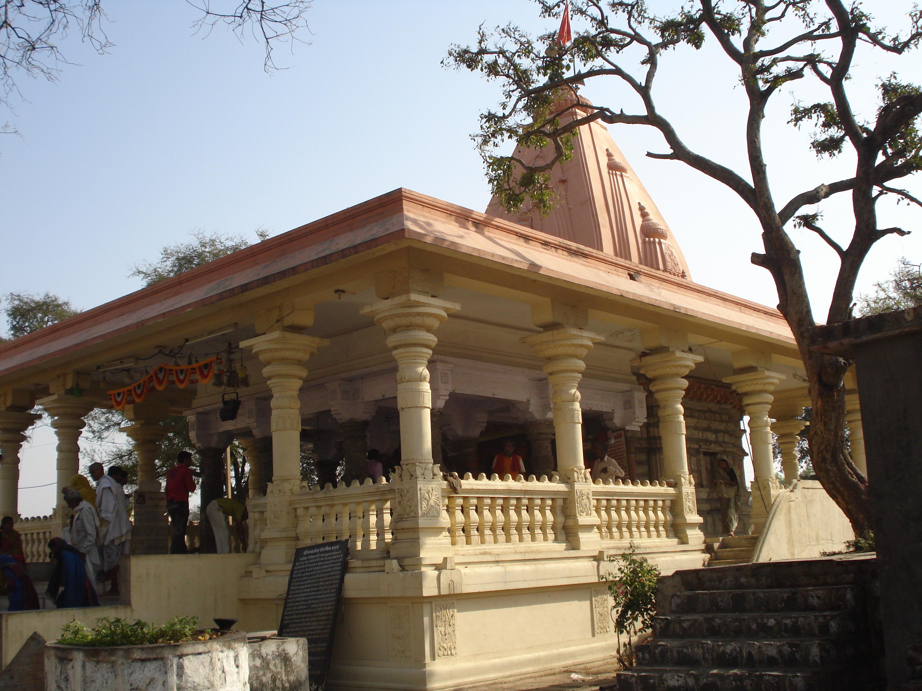 Thirukutrala Natha Swamy Temple